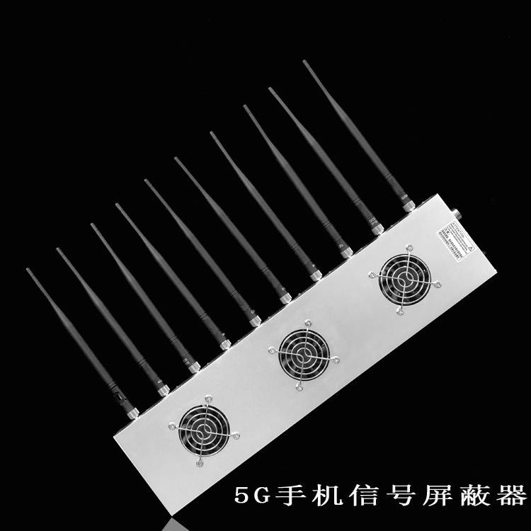 青河外置10天线移动通信干扰器